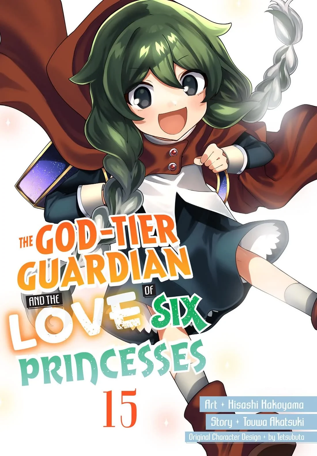 SIX PRINCESSES FALL IN LOVE WITH GOD GUARDIAN Chapter 96 1